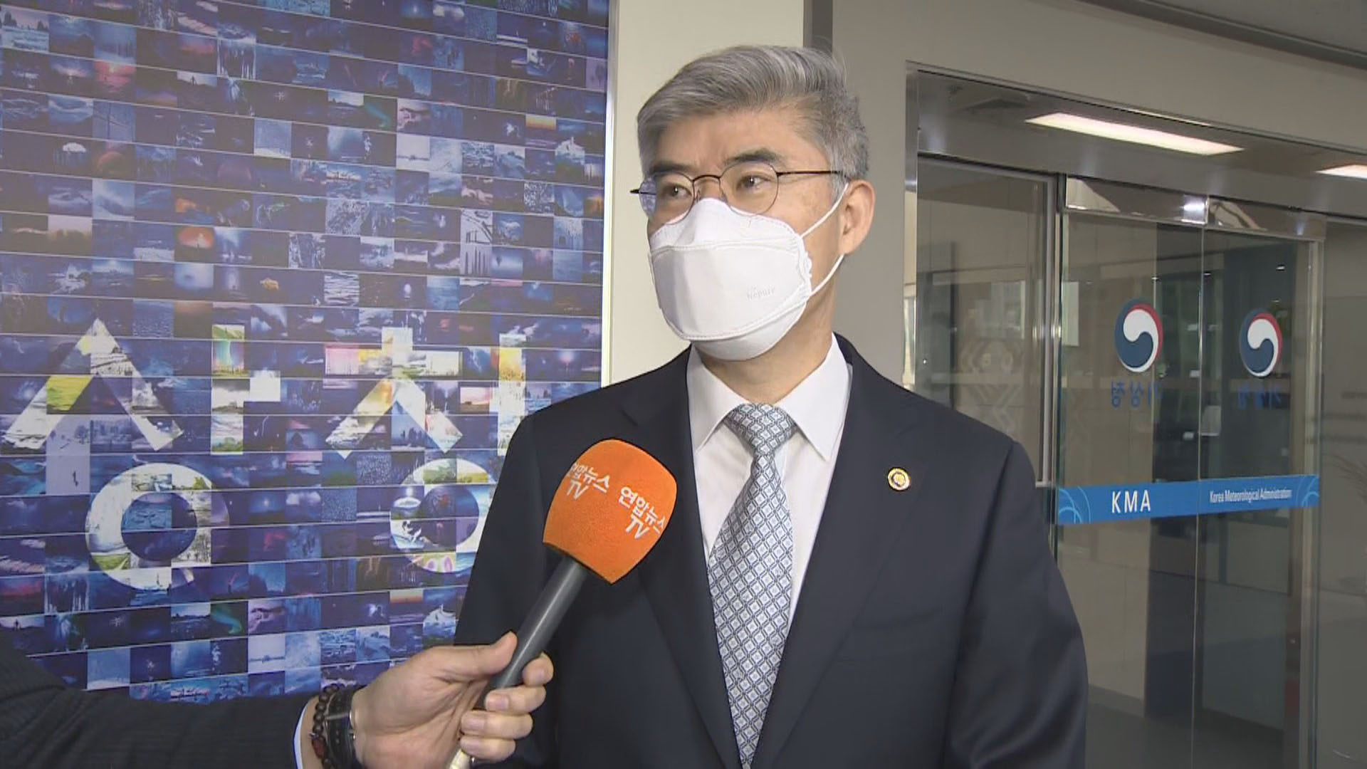 [출근길 인터뷰] 세계 기상의 날…'해양, 우리의 <em class='find'꽁 머니 카지노</em 그리고 날씨'