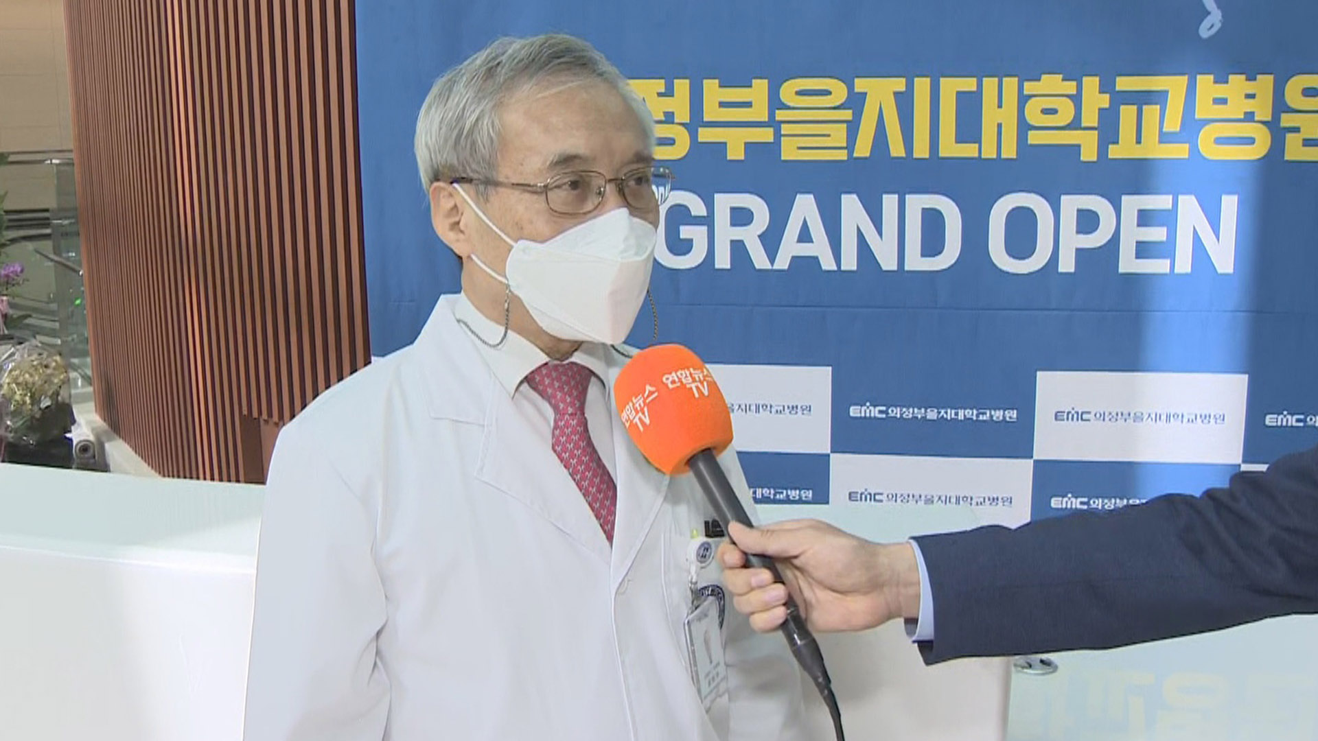 [출근길 인터뷰] 의정부을지대학교병원 진료시작…<em class='find'꽁 머니 카지노 3 만</em 의료인프라 확충