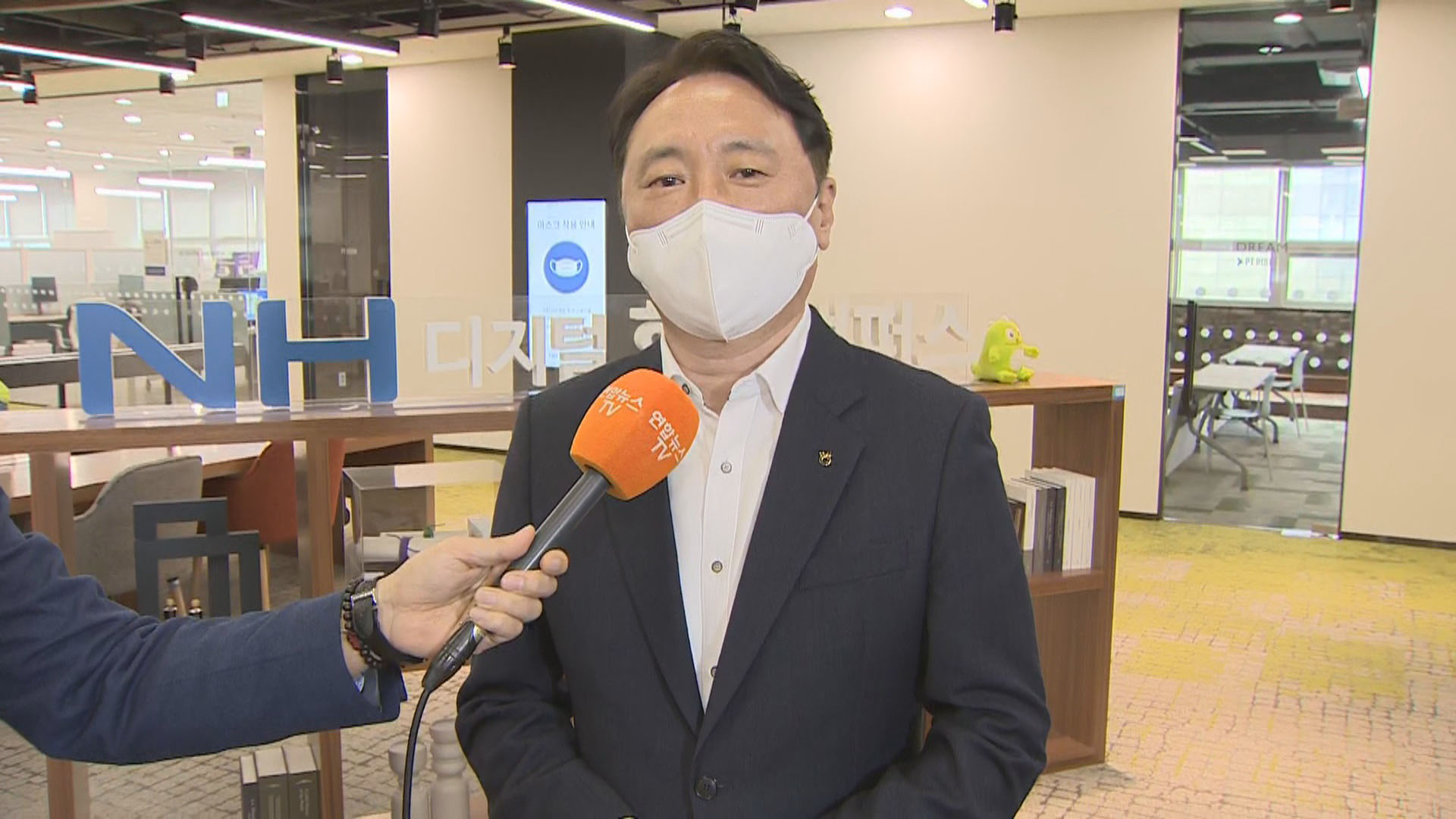 [출근길 인터뷰] 코로나로 늘어난 비대면 <em class='find'한국 no.1 온라인카지노</em…'디지털 전환'이 관건