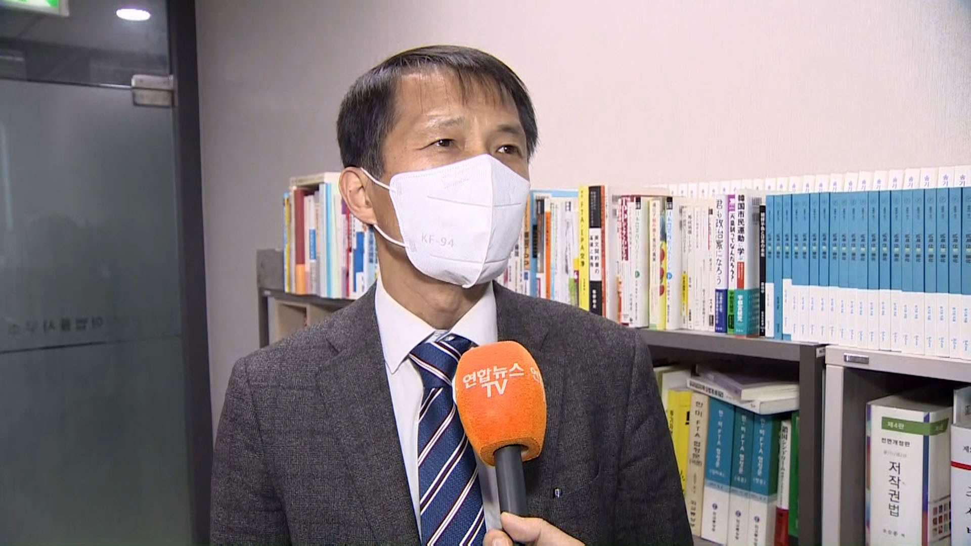 [출근길 인터뷰] 일본, 후쿠시마 <em class='find'>원전</em> 오염수 방류 결정…대응 방법은?