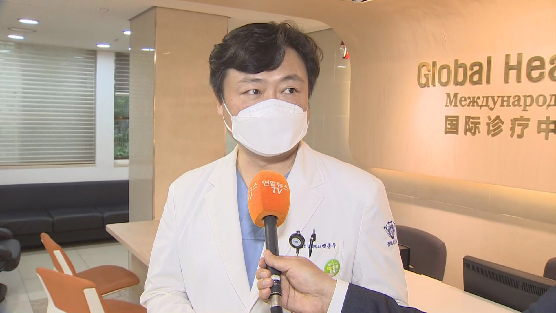 [출근길 인터뷰] 코로나 장기화 우울감 누적…정부, <em class='find'자살</em 예방대책 강화