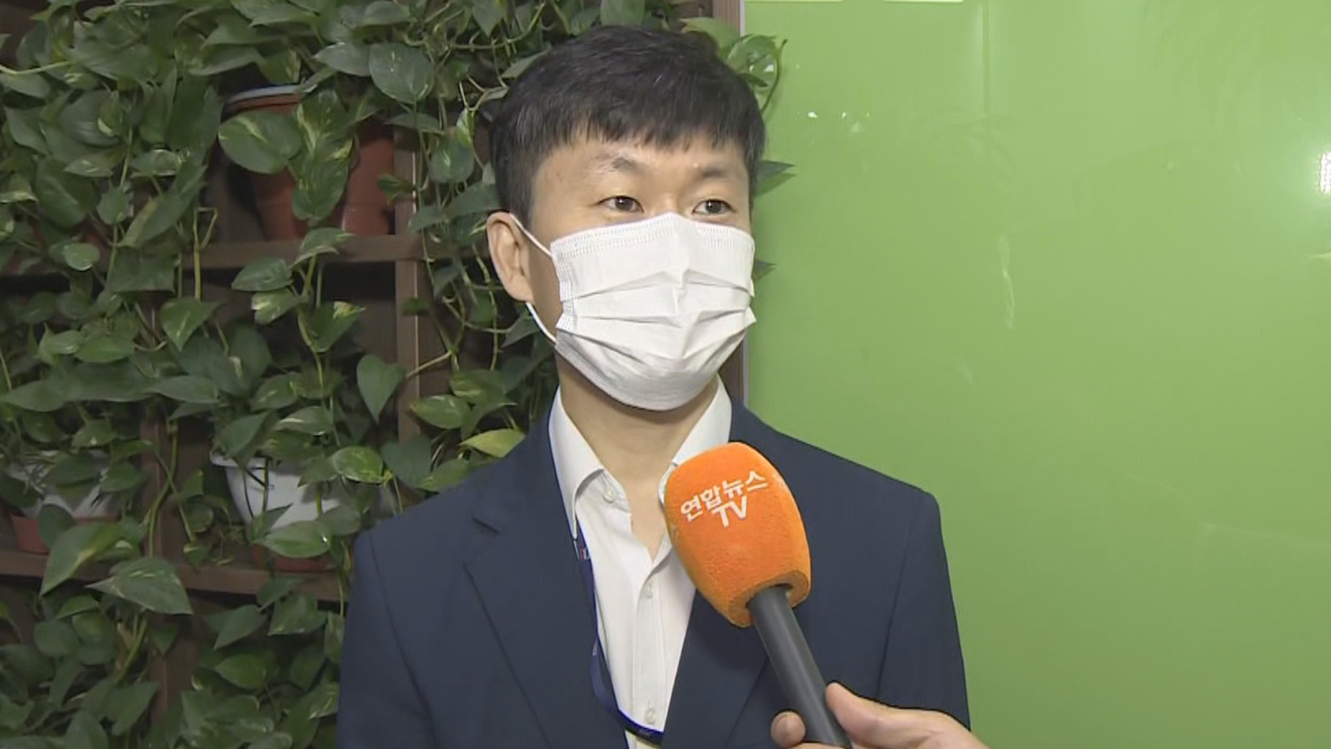 [출근길 인터뷰] 내일부터 착오송금 <em class='find'온라인카지노 추천</em…송금액 5만∼1천만원 범위