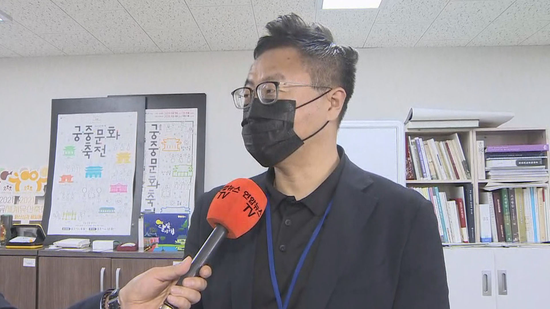 [출근길 인터뷰] 찾아가는 창덕궁 달빛기행…문화소외계층 <em class='find'대상</em 진행