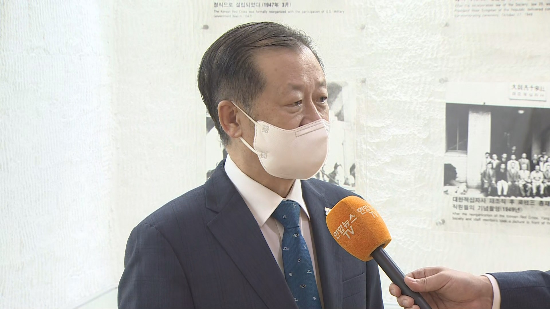 [출근길 인터뷰] 세계인도주의의 날…<em class='find'꽁 머니 카지노</em 위기 극복 위한 캠페인