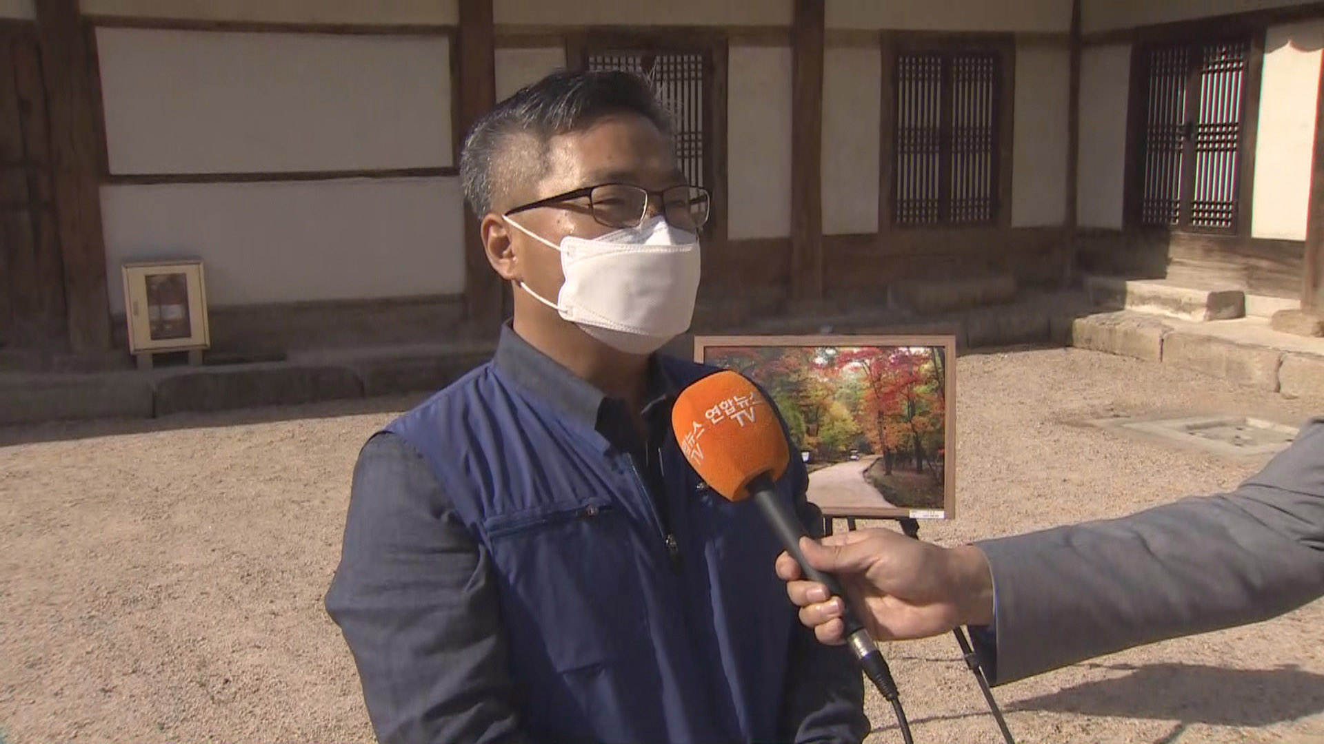 [출근길 인터뷰] 서오릉 명릉 재실 새 <em class='find'단장</em…일반인에 무료 개방