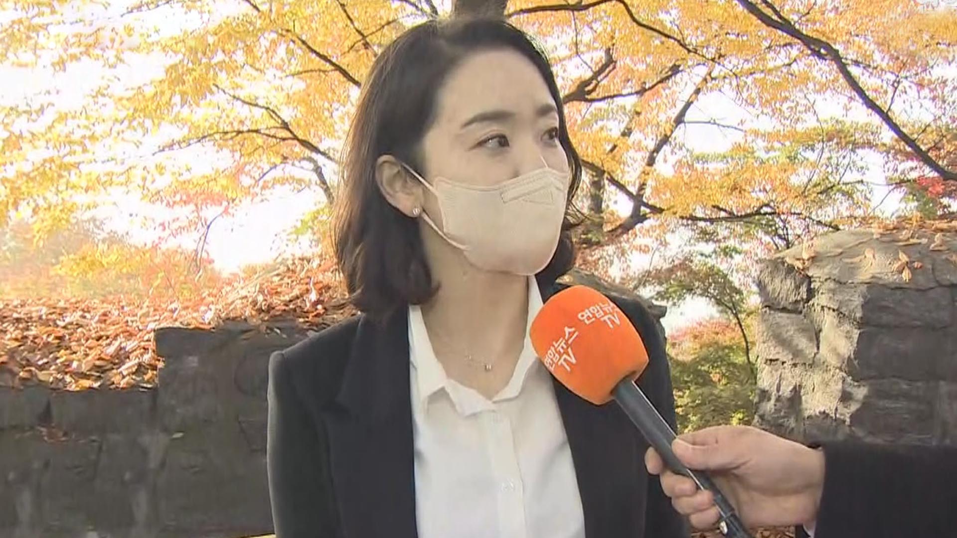 [출근길 인터뷰] 도심에서 즐기는 <em class='find'단풍</em…완연한 온라인카지노 경찰 벳엔드 정취와 낭만