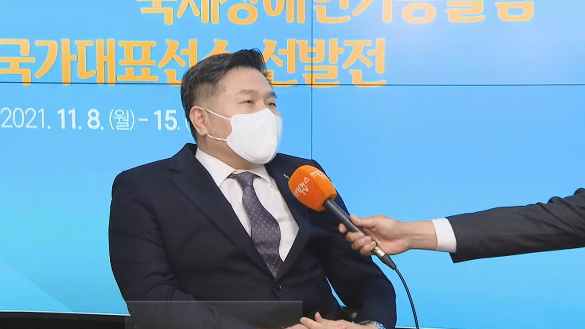 [출근길 인터뷰] 꿈을 향한 도전…전국 <em class='find'온라인 카지노 합법 국가</em 기능경기대회 개최