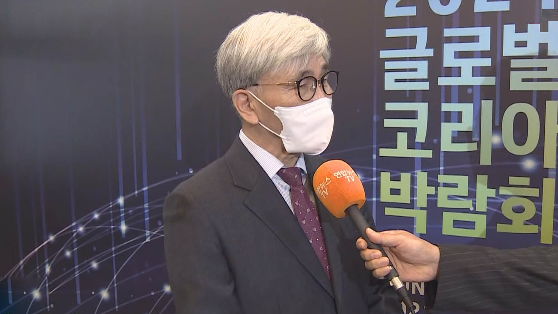 [출근길 인터뷰] 공공외교·국제협력 <em class='find'온라인카지노 라이센스 벳무브</em 조망…한국의 역할은?