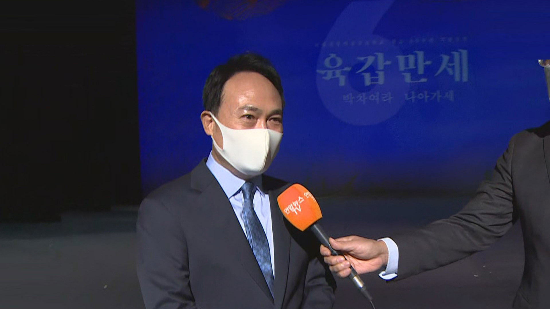 [출근길 인터뷰] 국립전통예고, 개교 60주년 앙코르 <em class='find'공연</em…'국악 세계화'
