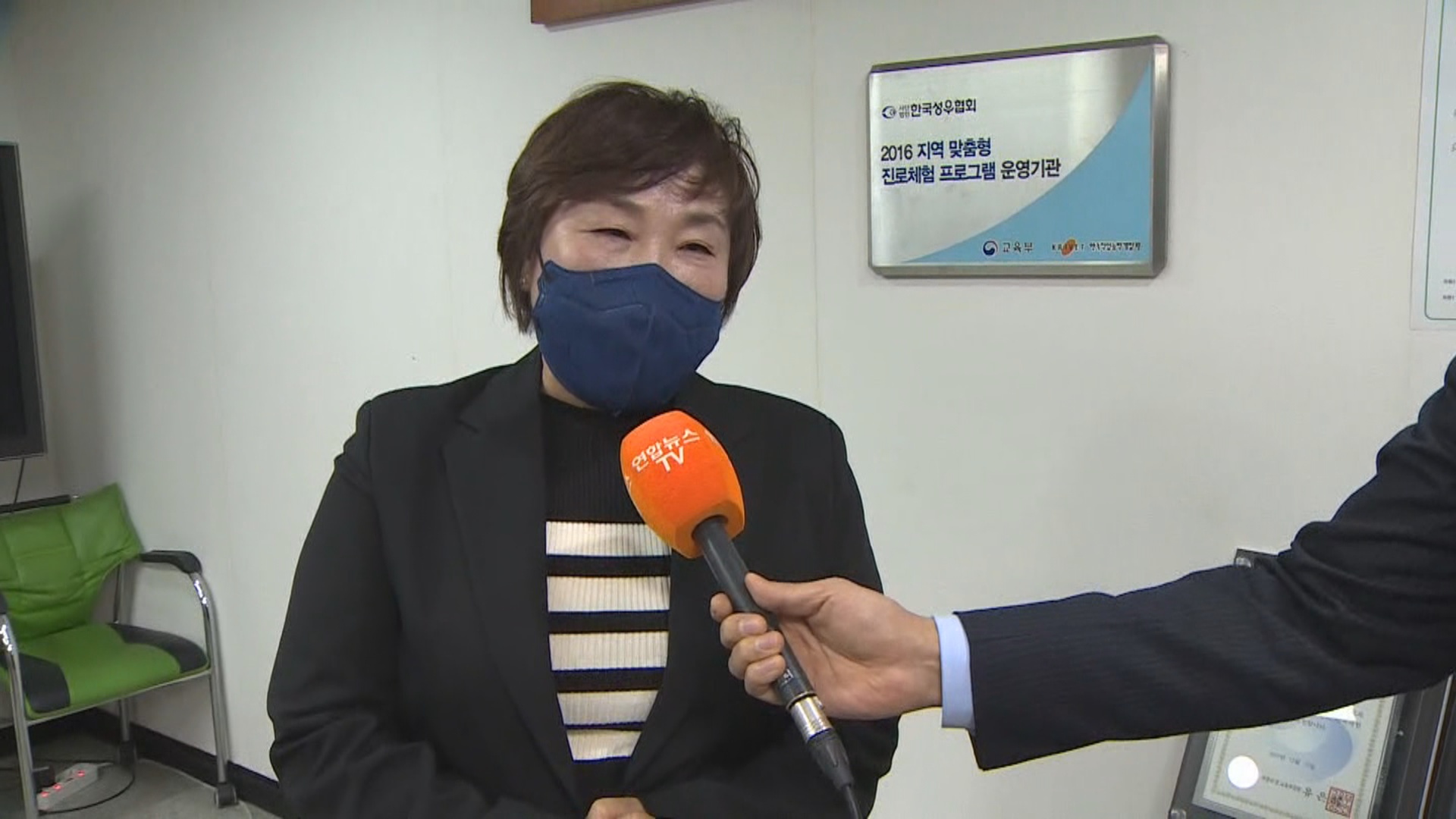 [출근길 인터뷰] 글로벌 <em class='find'온라인</em 동영상 서비스 확대…우리나라 성우 현주소