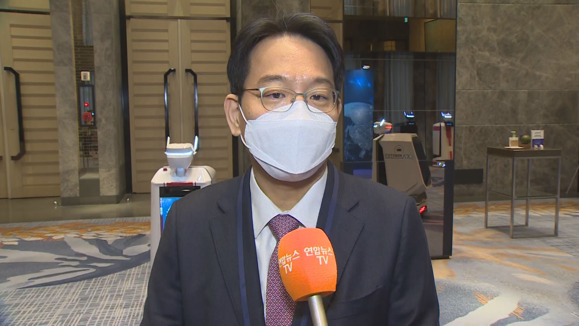 [출근길 인터뷰] 보다 나은 미래를 위해…<em class='find'4차</em 산업혁명 정책 컨퍼런스