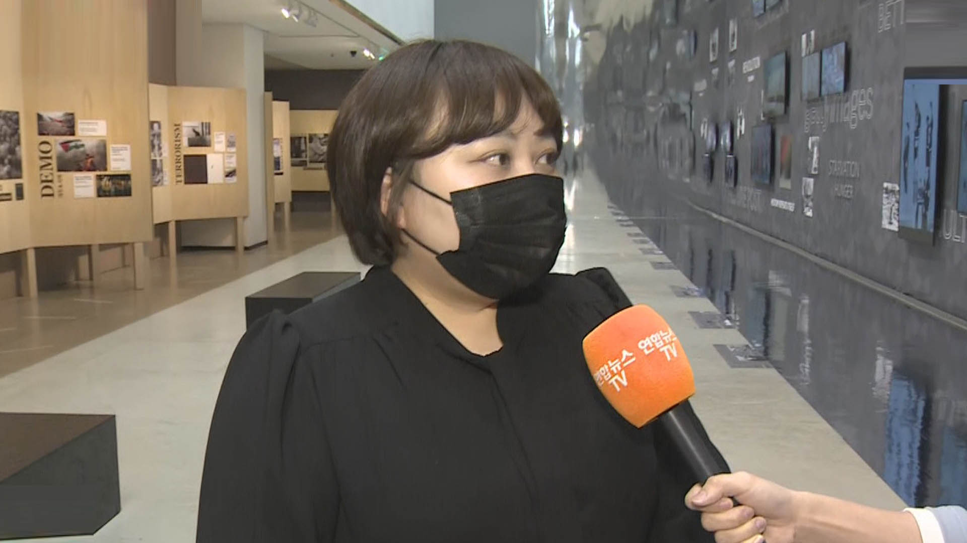 [출근길 인터뷰] "세상을 연결하다" 게티이미지 <em class='find'사진전</em…330여 점 전시