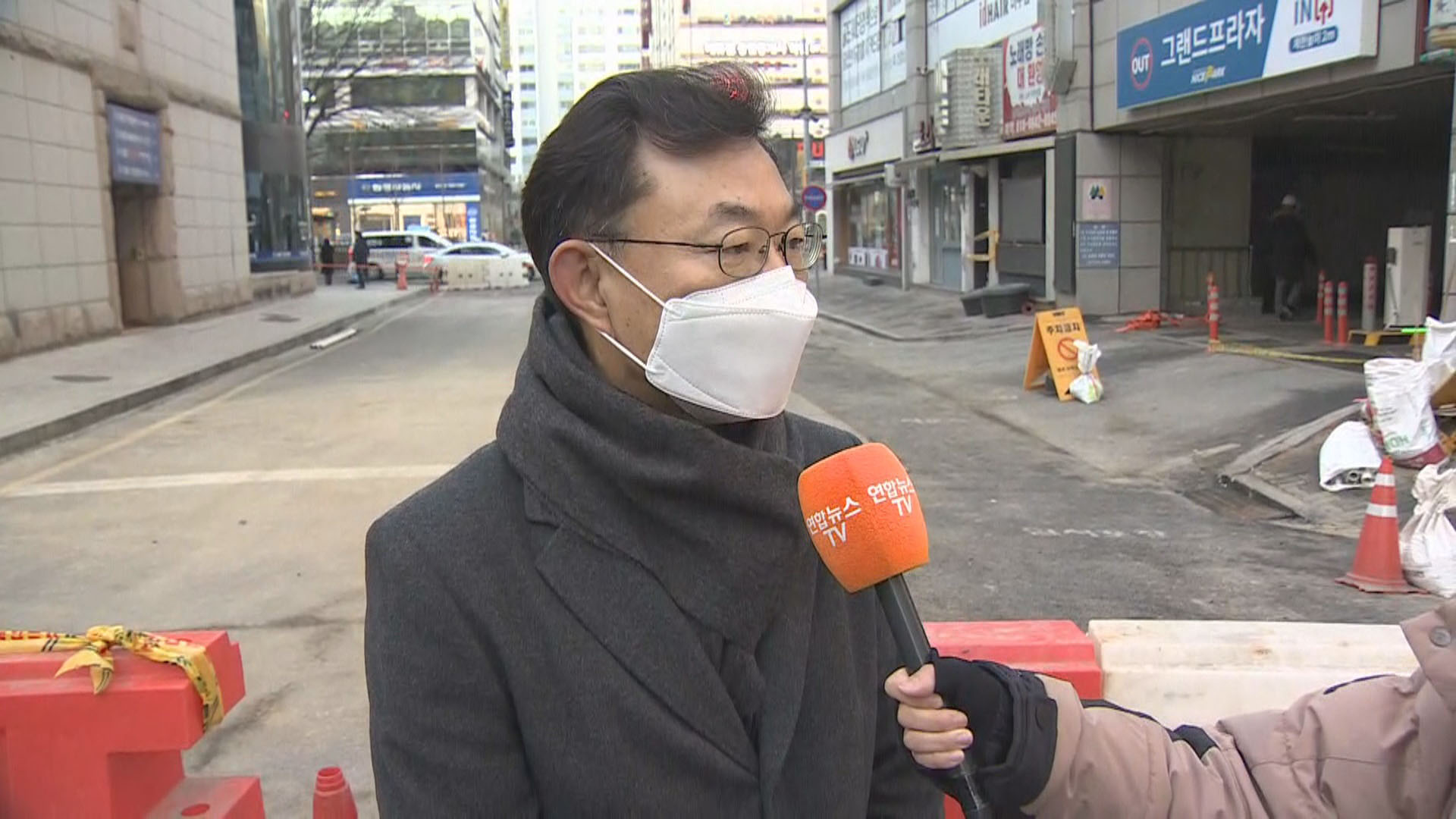 [출근길 인터뷰] 반복되는 '땅 꺼짐 사고'…원인과 재발 <em class='find'온라인카지노 라이센스 벳위즈</em 대책은?