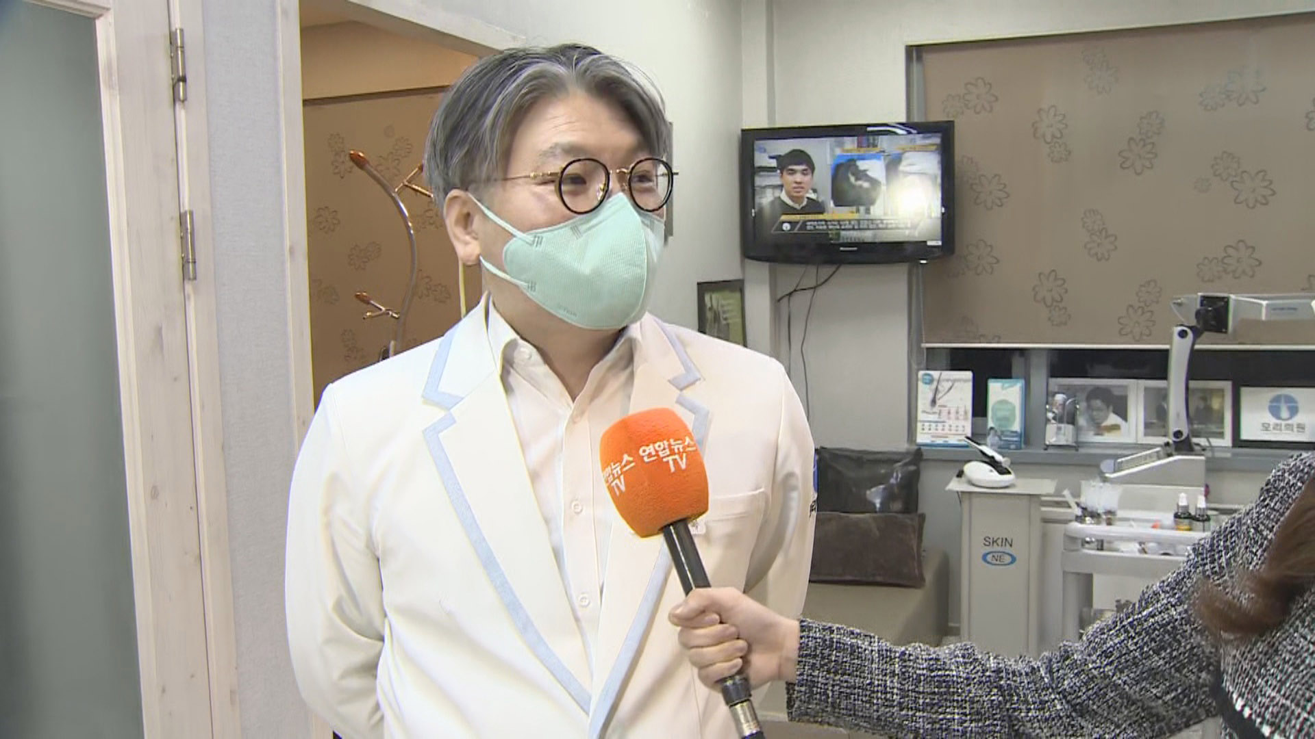 [출근길 인터뷰] 탈모 <em class='find'온라인카지노 순위 온카판</em 천만…자가진단법과 예방법 알아보기