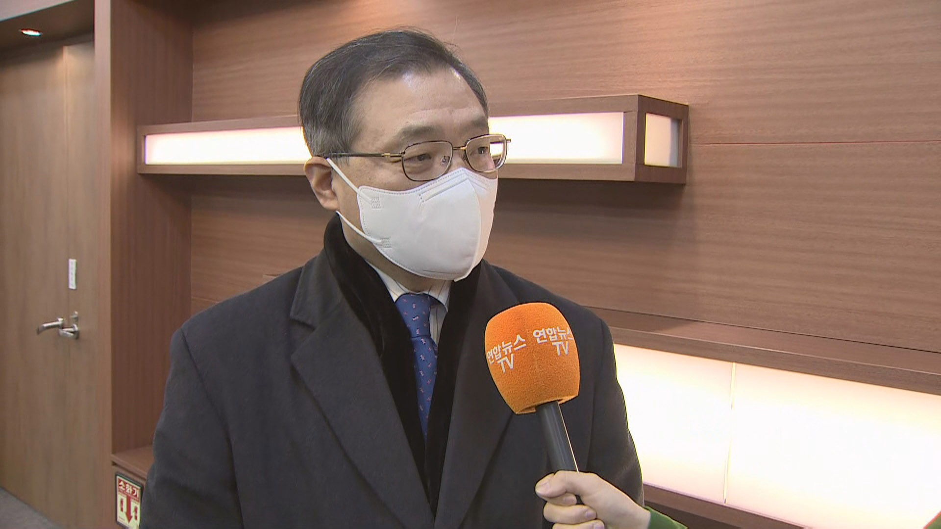 [출근길 인터뷰] <em class='find'온라인카지노 벌금 유니벳청</em, 코로나 대응인력에 "숲에서 치유해요"