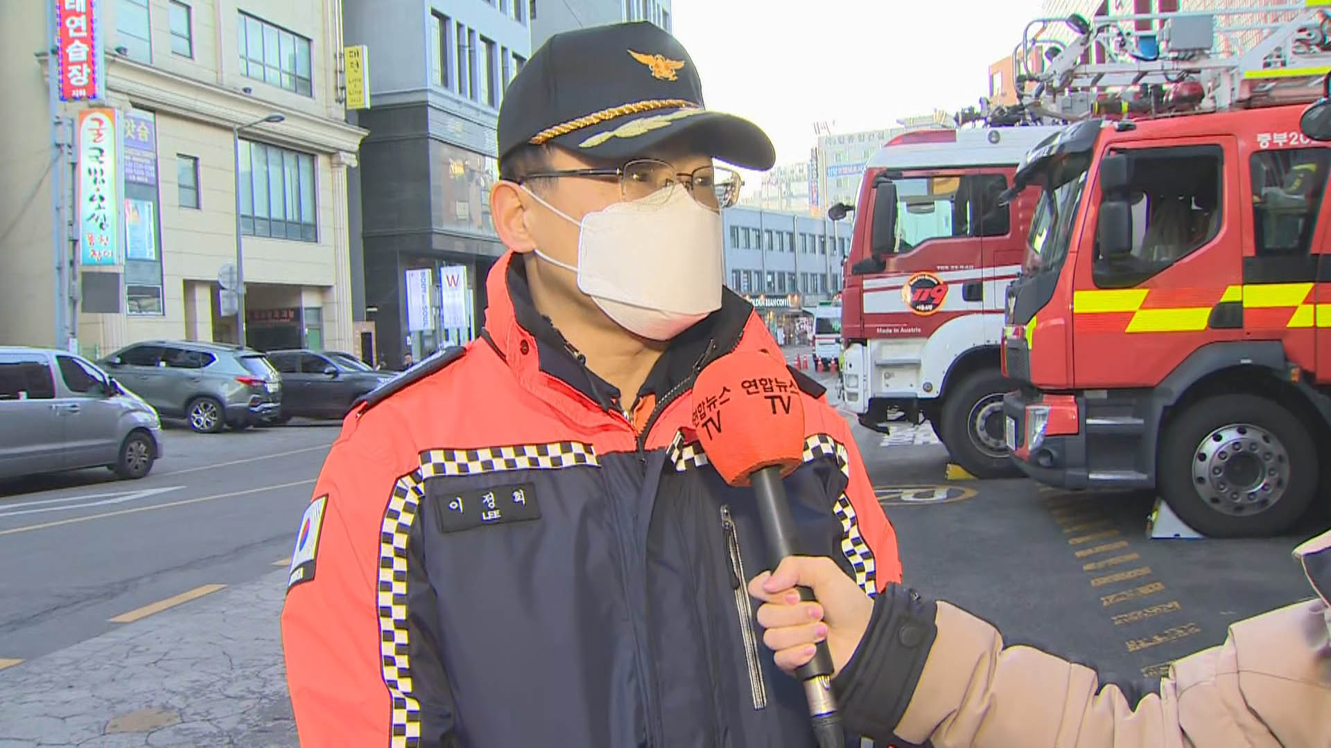 [출근길 인터뷰] "안전한 설 연휴 위해" 전국 <em class='find'해외 온라인카지노관</em 특별경계 근무