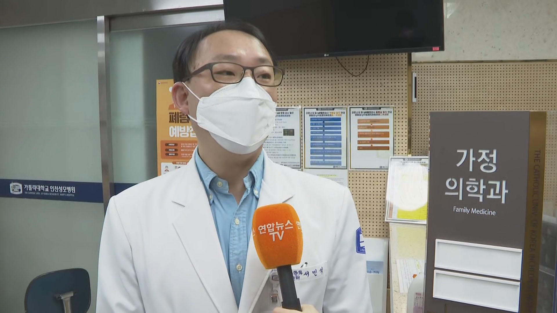 [출근길 인터뷰] 올해도 '작심삼일'…건강 위한 금연 <em class='find'온라인카지노 후기 유니88</em 전략은