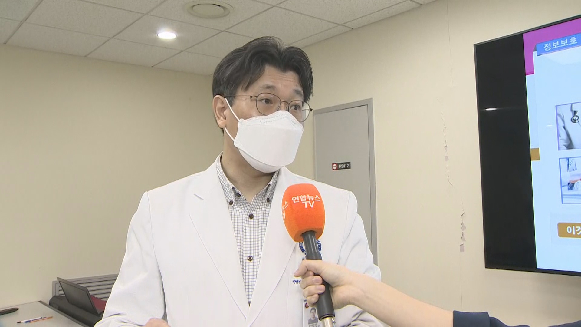 [출근길 인터뷰] 정부, 거리두기 완화 검토…노바백스 <em class='find'해외 온라인카지노 벳무브</em 시작