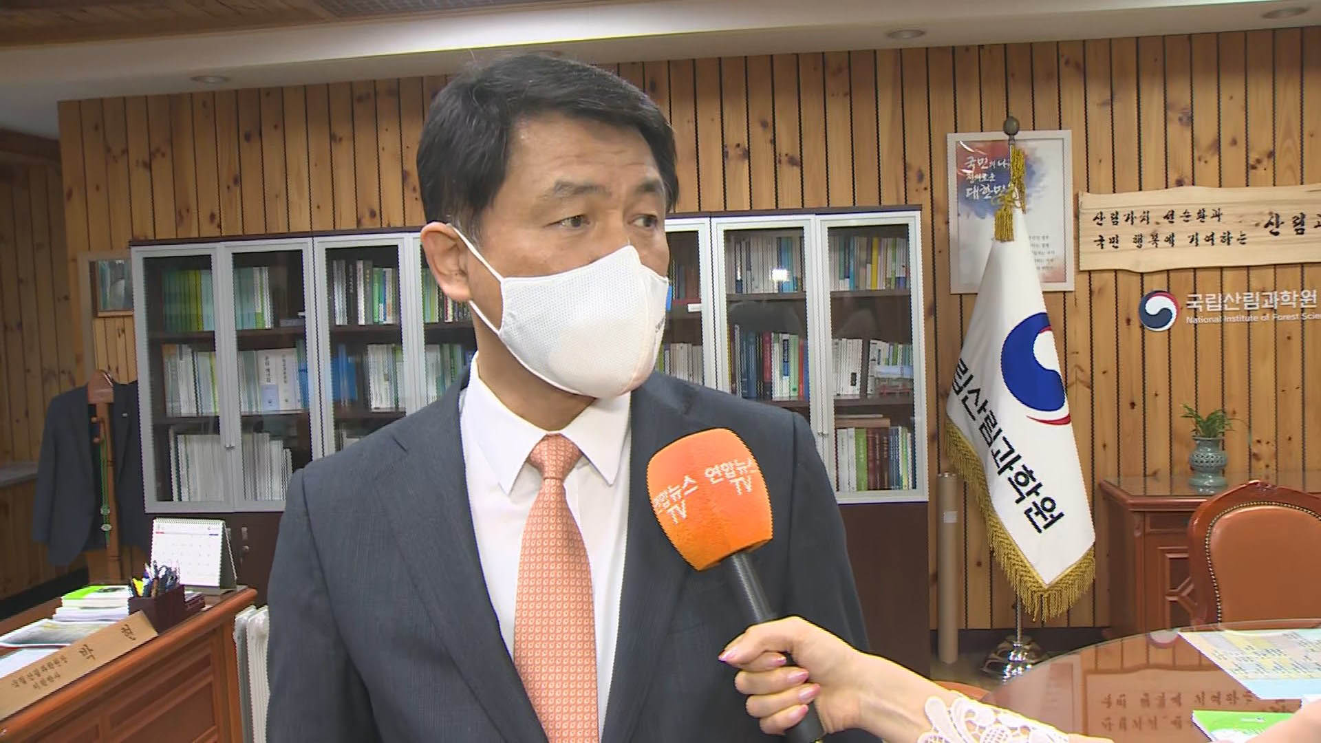 [출근길 인터뷰] 울진 온라인카지노 조작 벳위즈 <em class='find'진화</em 8일째…원인과 피해 복구는?