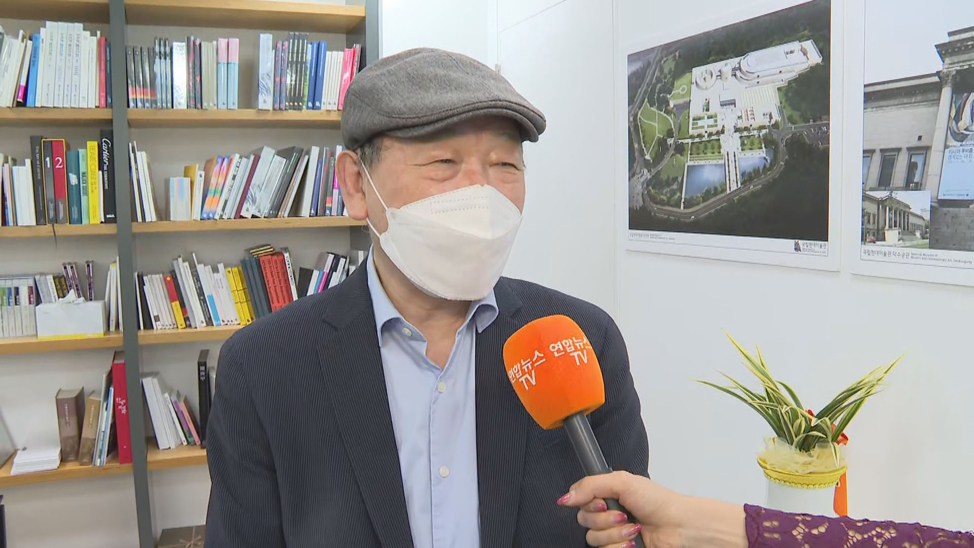 [출근길 인터뷰] 윤범모 <em class='find'관장</em 비전 발표…국립현대미술관 청사진은?