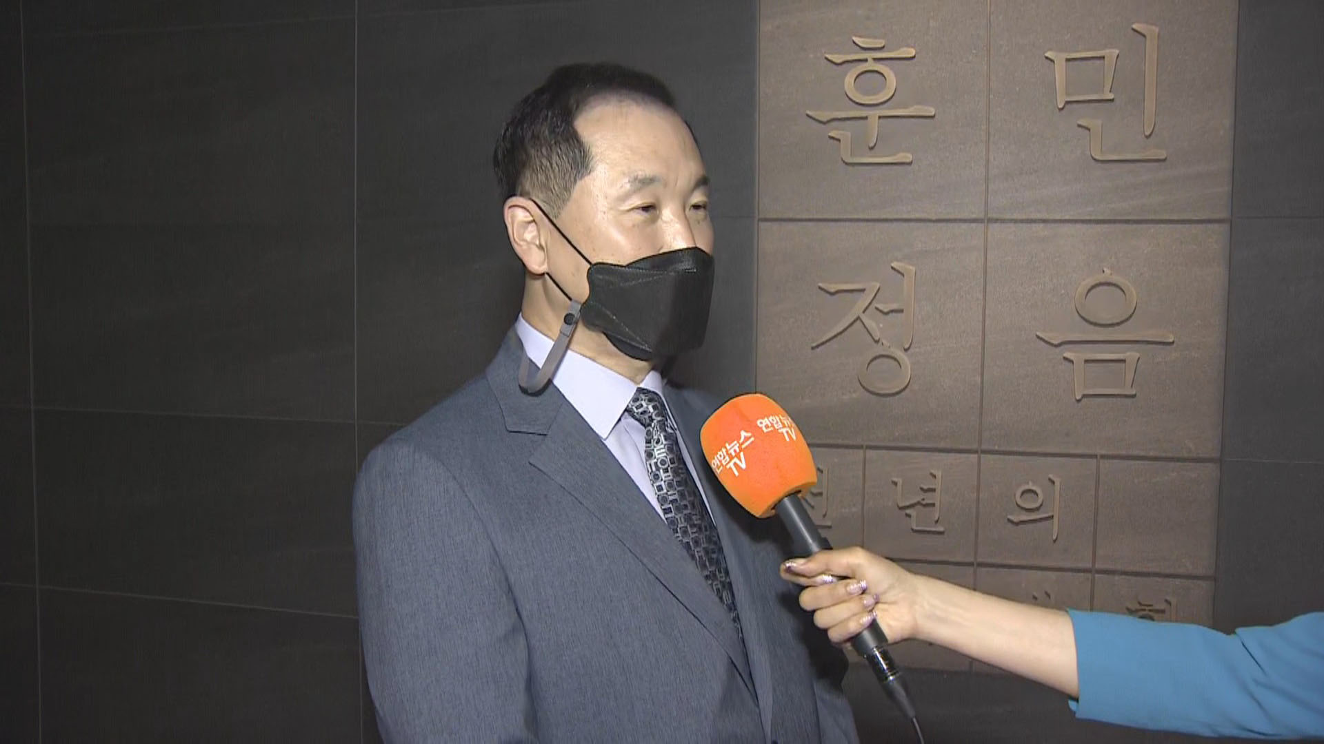 [출근길 인터뷰] '세종대왕 탄신일' <em class='find'기념</em…국립한글박물관 행사는?