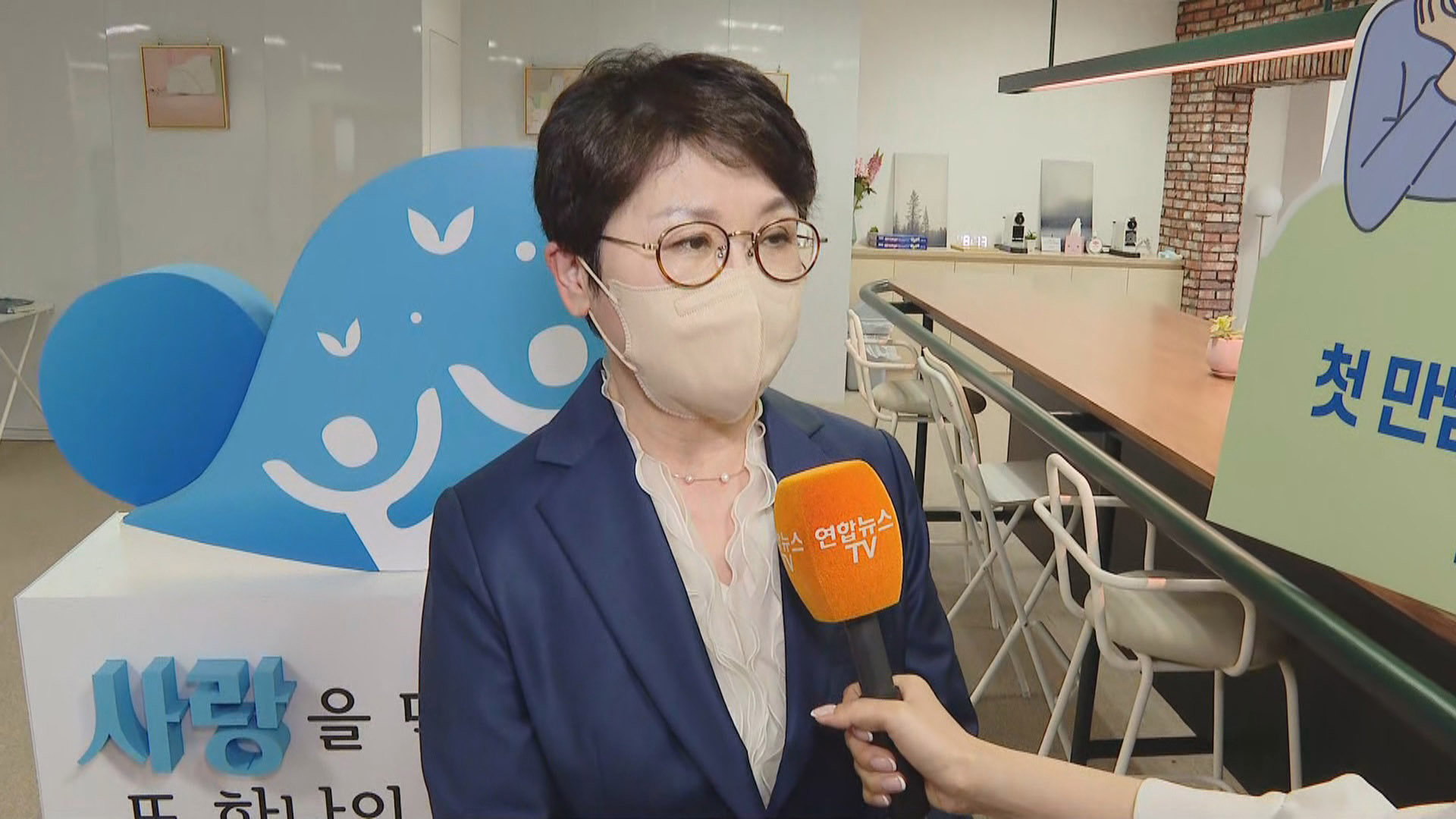 [출근길 인터뷰] 입양의날…<em class='find'코로나</em 여파에 '입양'도 역대 최저