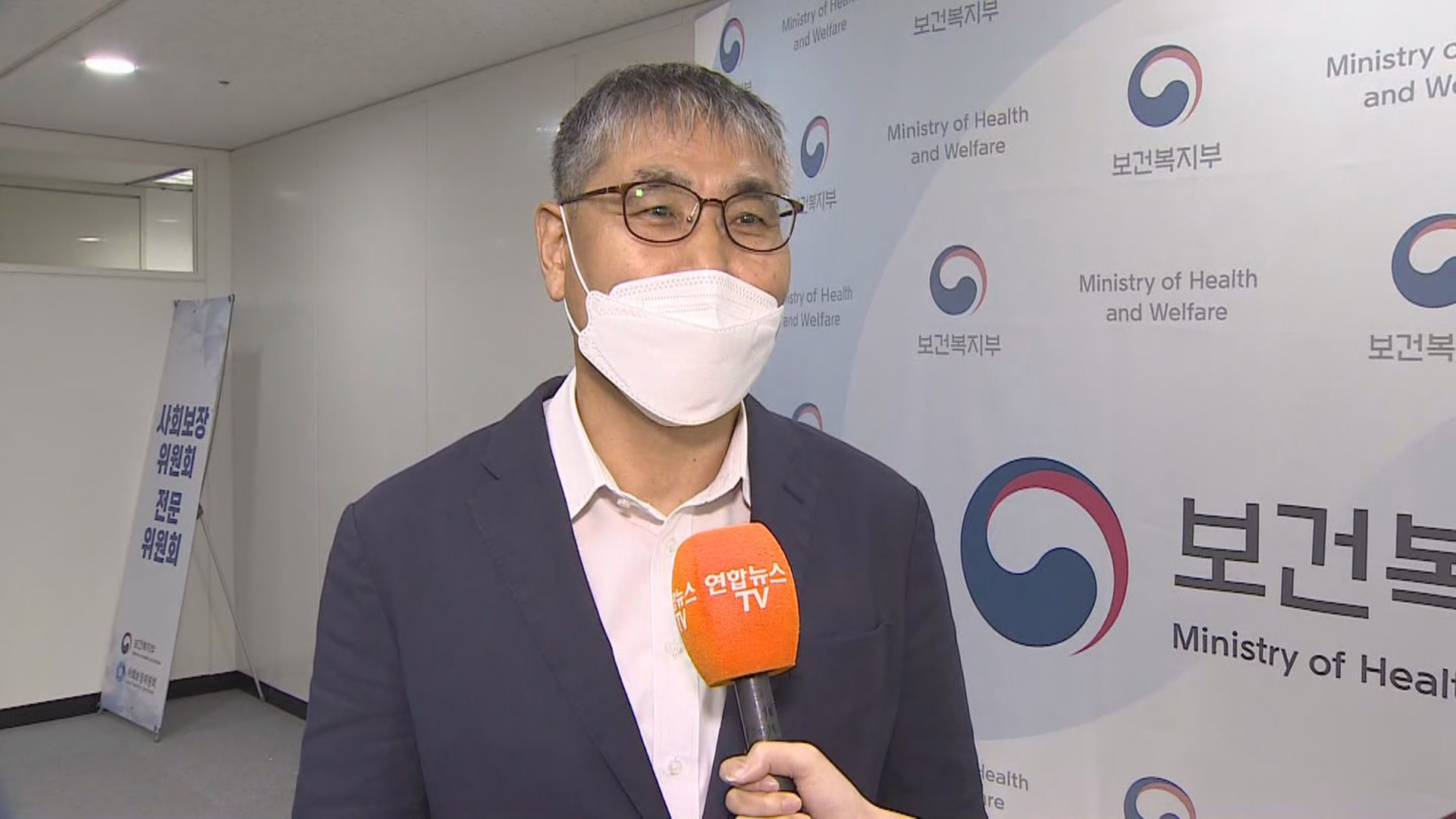 [출근길 인터뷰] 담뱃갑 그림 2년 만에 <em class='find'온라인카지노 쿠폰 벳엔드</em…배경은?