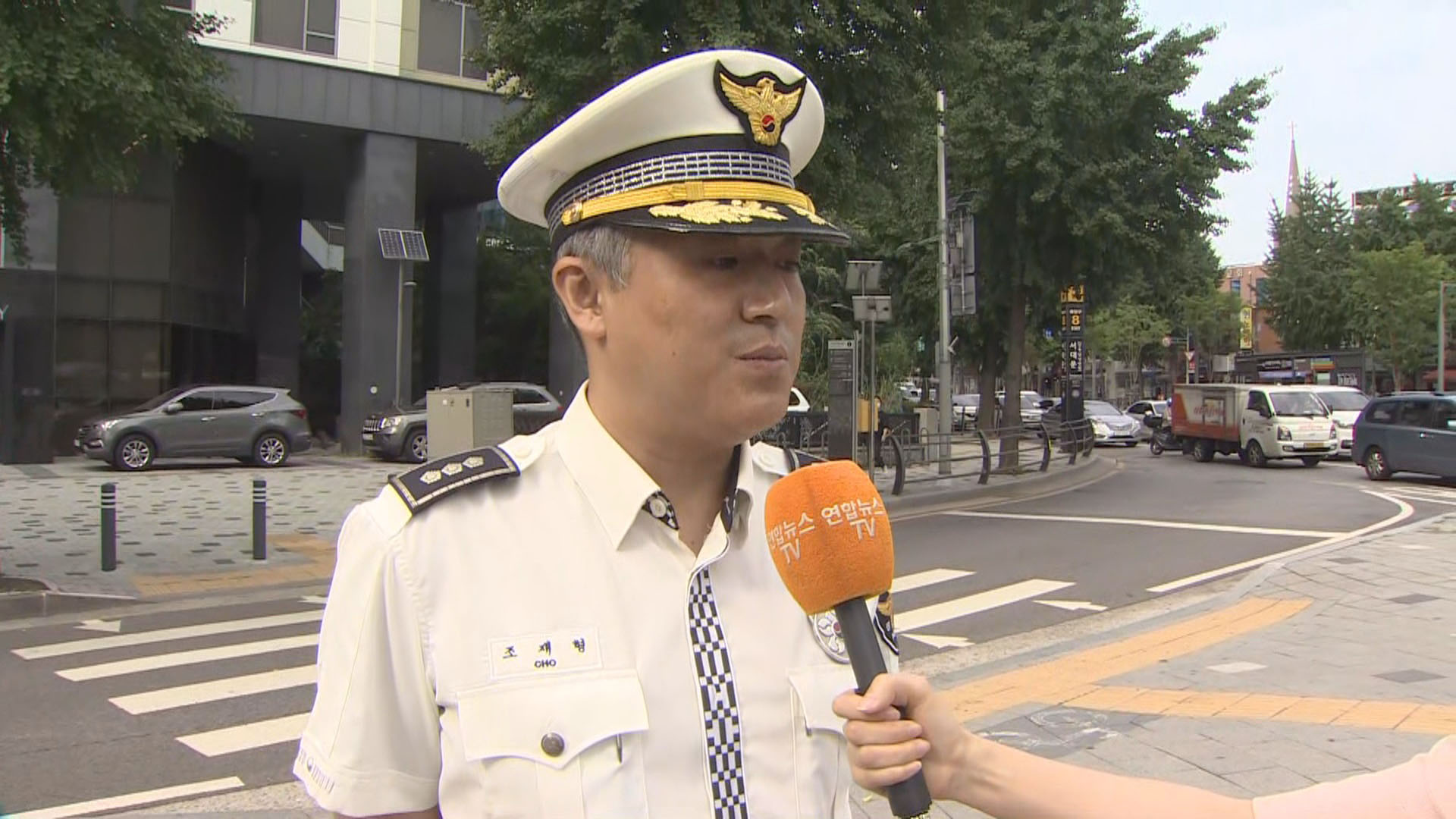 [출근길 인터뷰] 오늘부터 개정된 <em class='find'도로마이다스 온라인카지노 유니벳법</em…우회전하면 '무조건' 일시정지