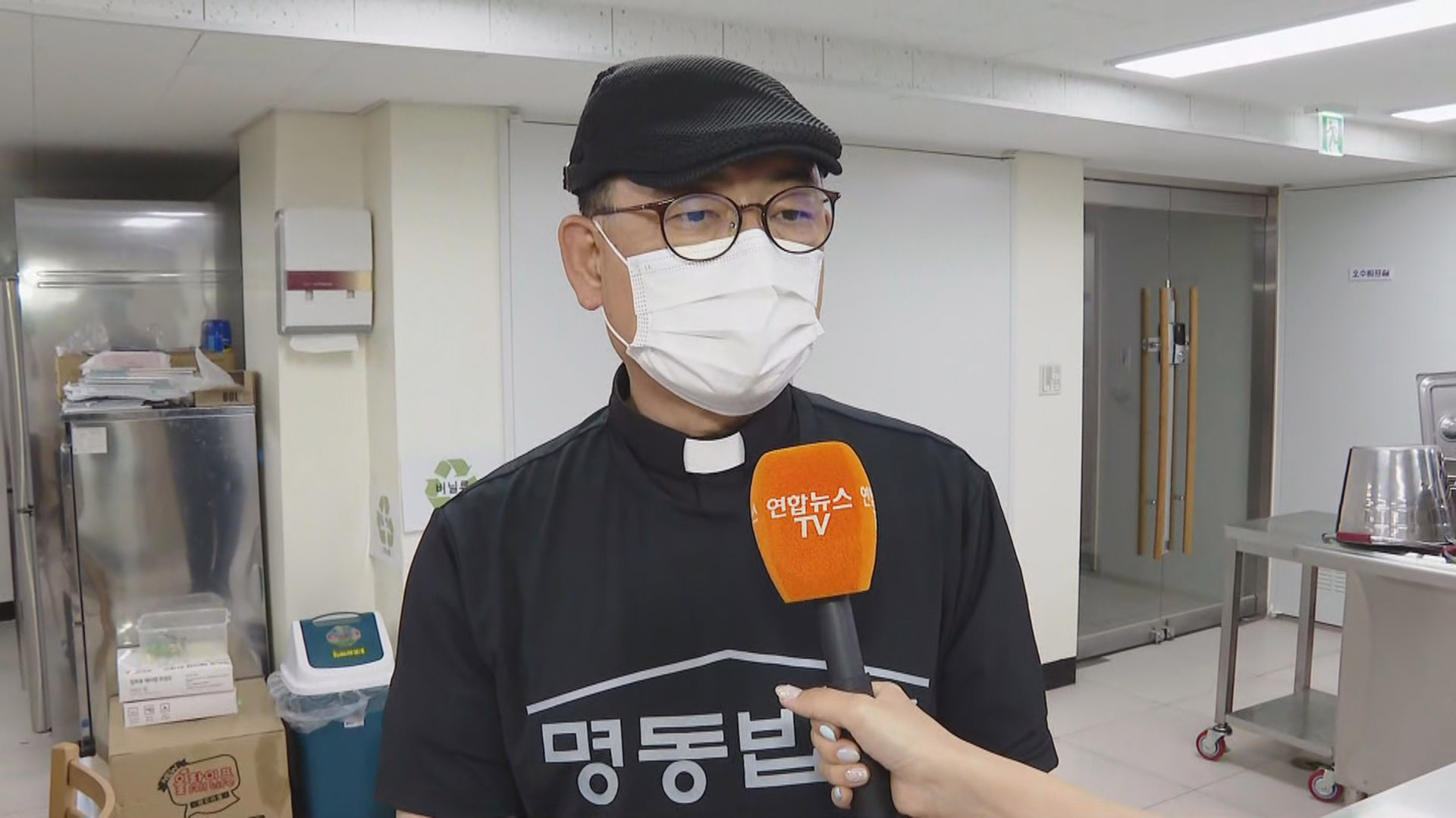 [출근길 인터뷰] <em class='find'장바구니</em 온라인카지노 추천 '껑충'…무료급식소 커지는 한숨