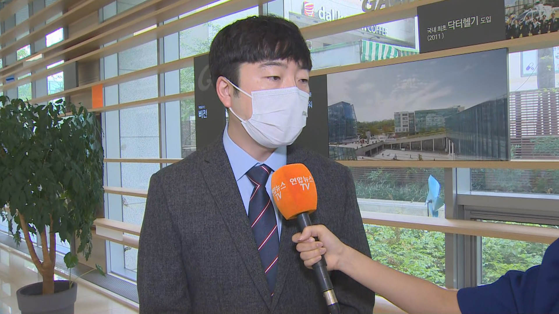 [출근길 인터뷰] 오늘부터 실외마스크 전면 <em class='find'>해제</em>…'트윈데믹' 우려