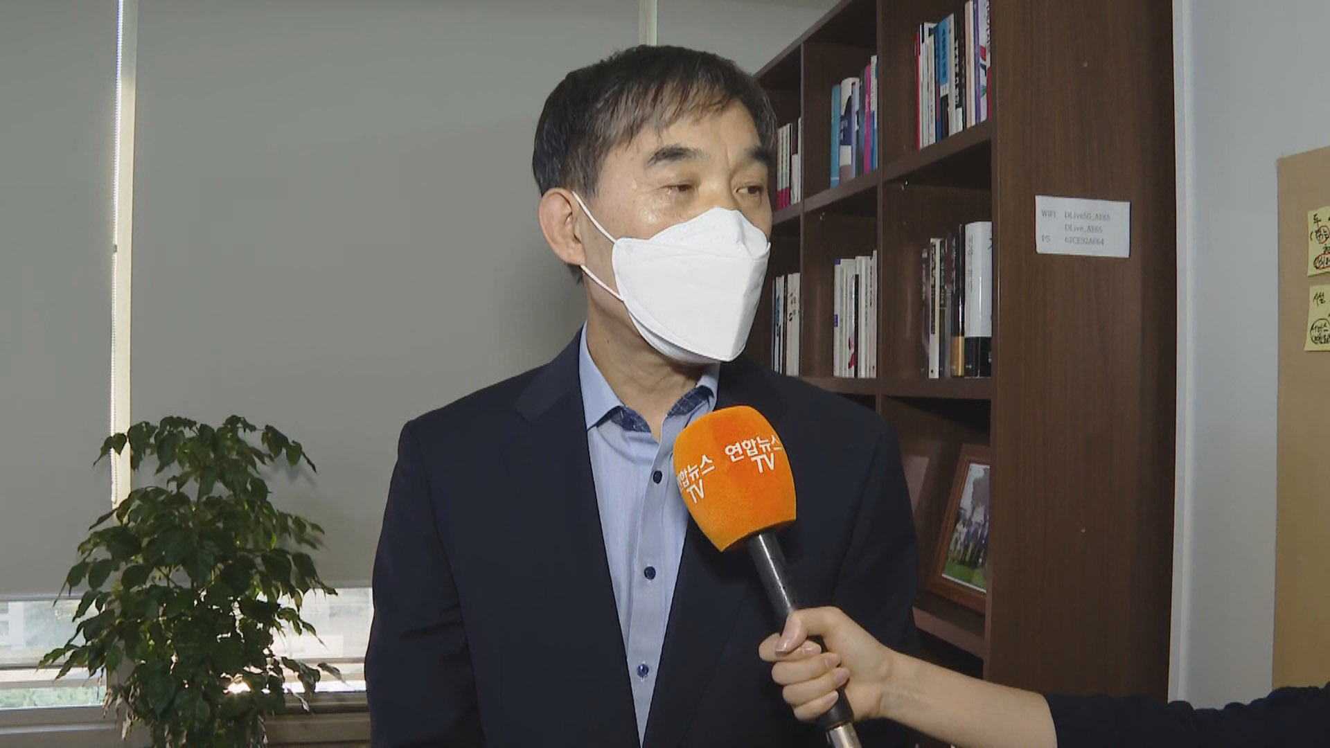 [출근길 인터뷰] '<em class='find'개편</em' 건보료 고지서 받아보니…누가 얼마나 올랐나?