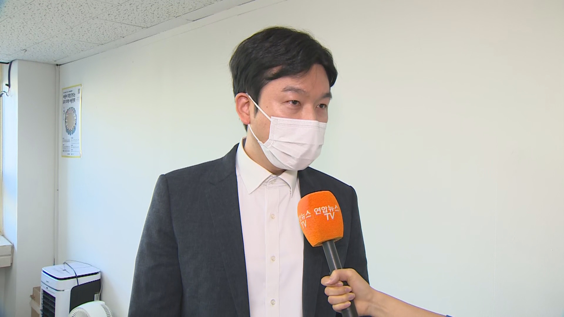 [출근길 인터뷰] 김근식 재구속됐지만…출소 뒤 거주예정 <em class='find'해외 온라인카지노</em 주민 불안