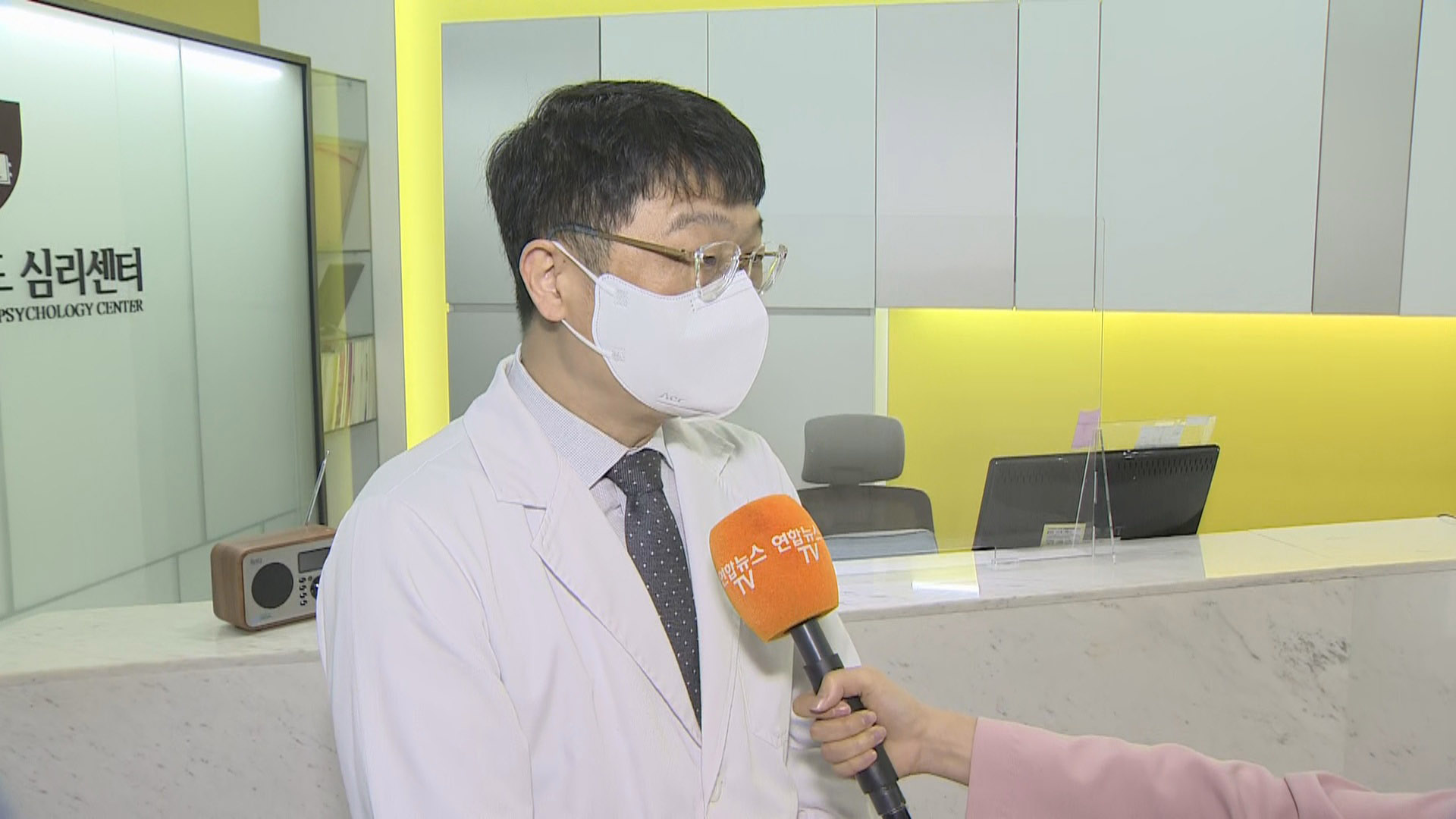 [출근길 인터뷰] 가을 타나? 우울하고 무기력…'계절성 <em class='find'온라인카지노 합법 유니88</em' 주의보