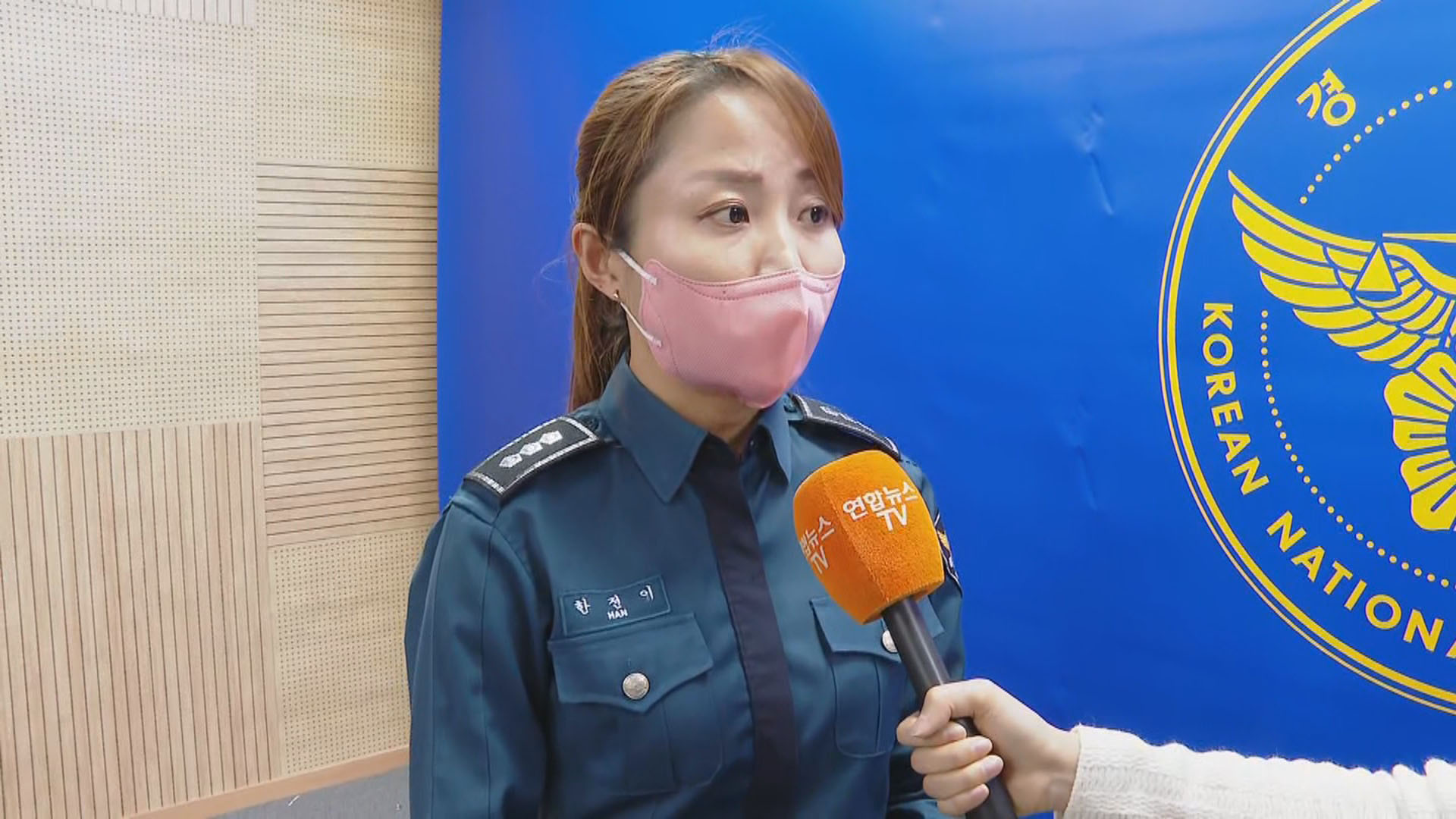 [출근길 인터뷰] '무릎 대고 팔굽혀펴기' 경찰 <em class='find'채용</em 남녀 구분 없앤다