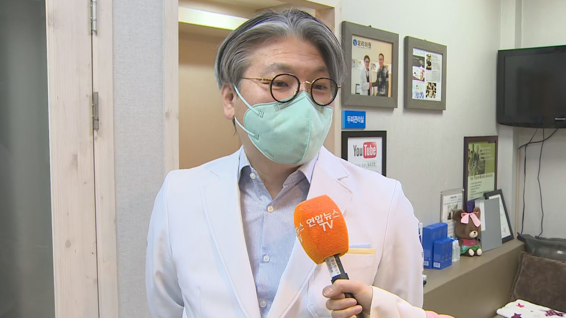 [출근길 인터뷰] 탈모 유전, <em class='find'온라인카지노 후기 유니벳</em 아닌 엄마 영향이 더 크다?