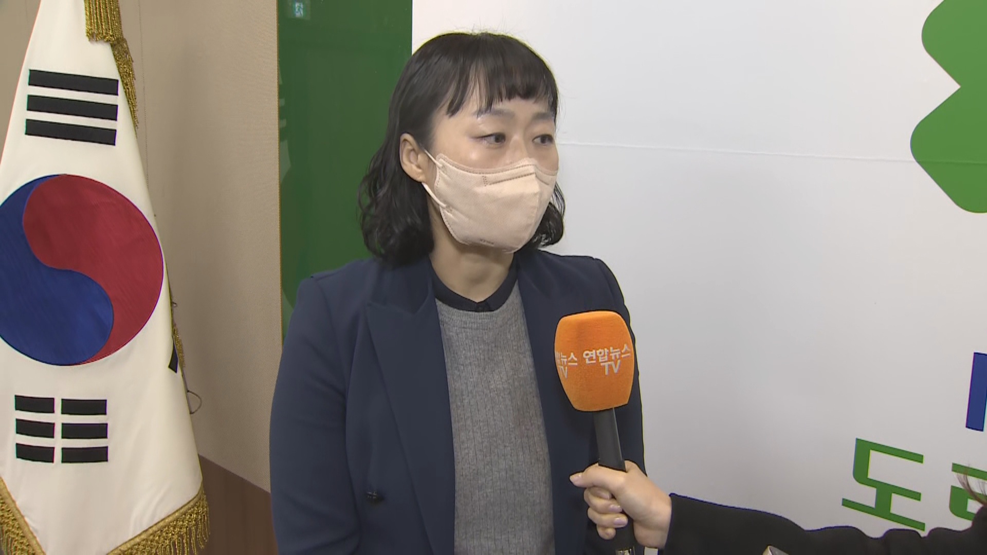 [출근길 인터뷰] 고령 <em class='find'온라인 카지노 순위자</em 교육받으면 보험료 최대 5% 할인