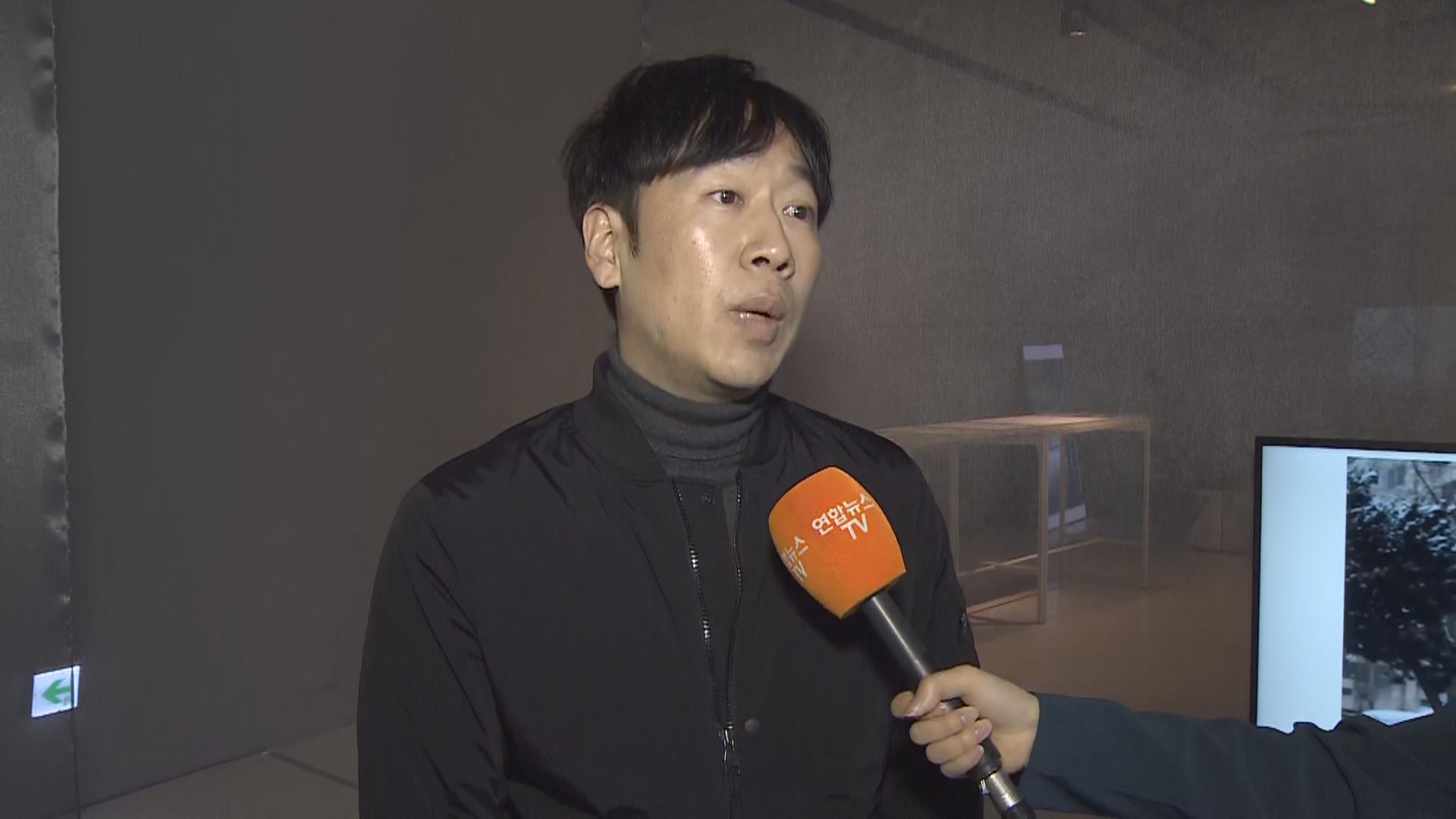 [출근길 인터뷰] 반백 년 <em class='find'온라인 카지노 합법 국가</em 시범아파트 생활상, 전시로 만나요