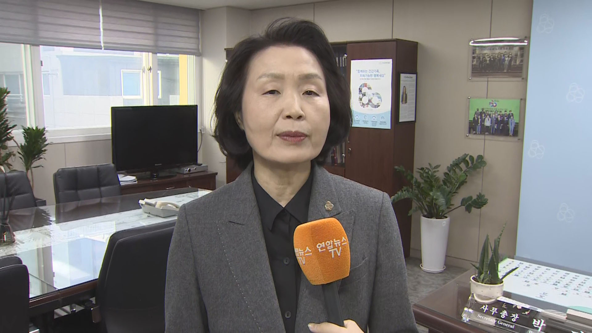 [출근길 인터뷰] "결혼해라" "언제 <em class='find'온라인카지노 장점 벳위즈</em 갖니?" 역효과 난다는데?