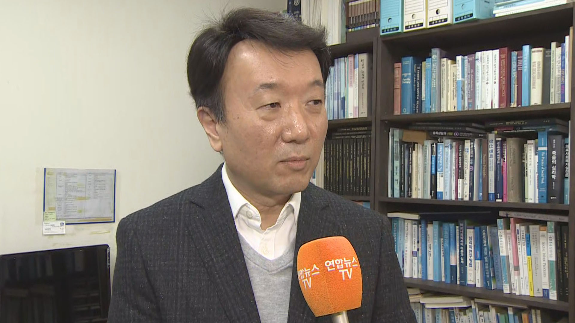 [출근길 인터뷰] "희망이 없기에 희망을 산다" <em class='find'>복권</em> 열풍 이유는?