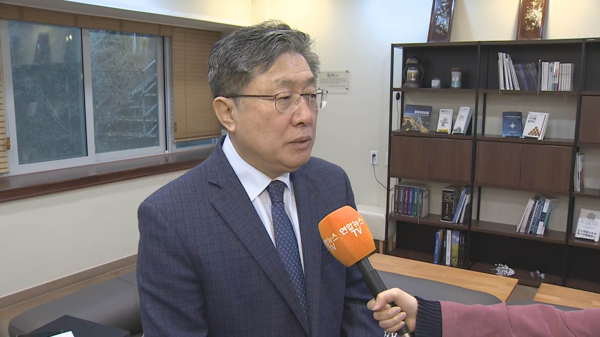 [출근길 인터뷰] 카지노사이트 추천은 '물 <em class='find'스트레스</em' 국가?…물 부족 위기