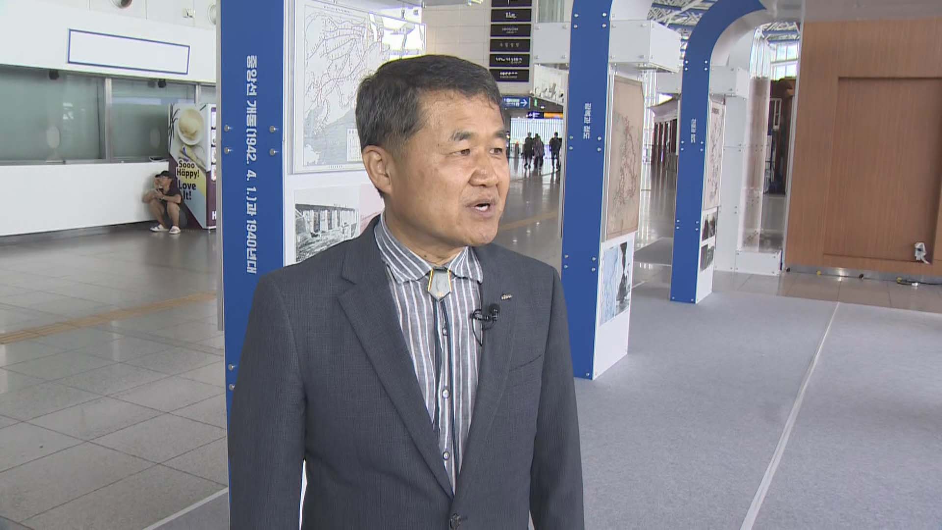 [출근길인터뷰] <em class='find'일제강점기</em 자원 수탈 수단에서 KTX까지…철도의 모든 것