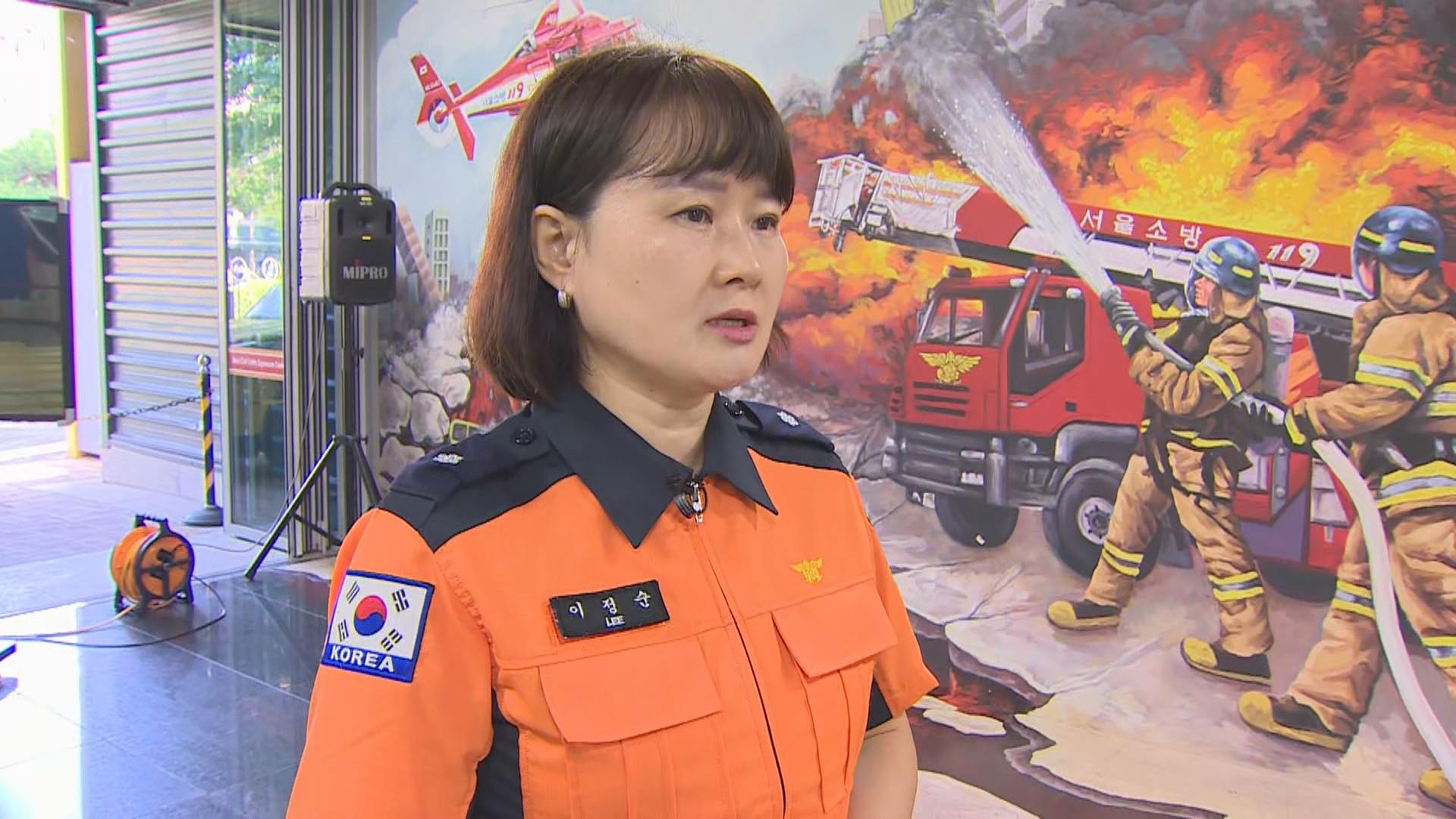 [출근길 인터뷰] 증가하는 여름철 <em class='find'극한신규 온라인카지노 벳무브</em, 행동 요령은?