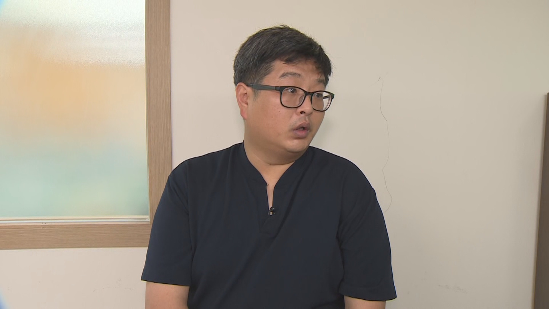 [출근길 인터뷰] 직장인 3명 중 1명은 여전히 갑질, <em class='find'마이다스 온라인카지노 벳엔드</em 당해…