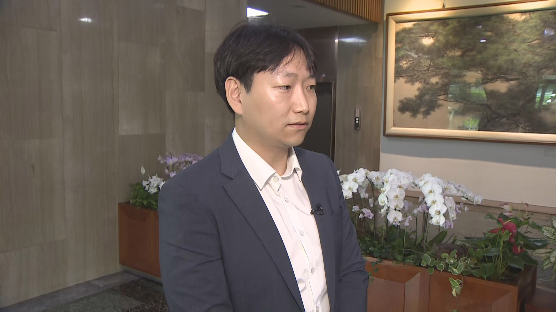 [출근길 인터뷰] 중고차 <em class='find'허위</em 매물 '자동차 365'에 온라인카지노 추천 1하세요