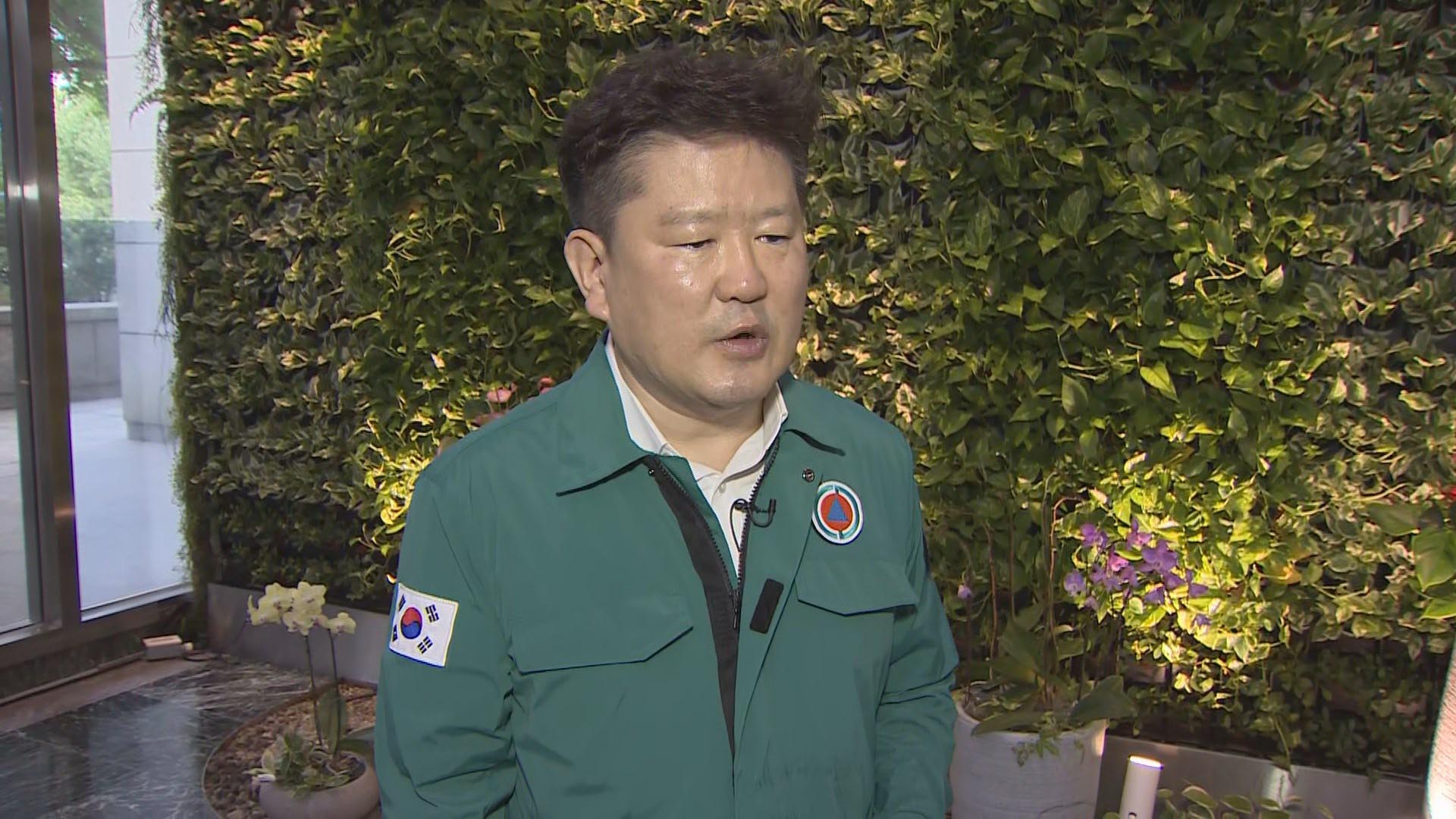 [출근길 인터뷰] 23일 2시 <em class='find'>공습</em> 대비 민방위 훈련…"사이렌 울리면 대피하세요"