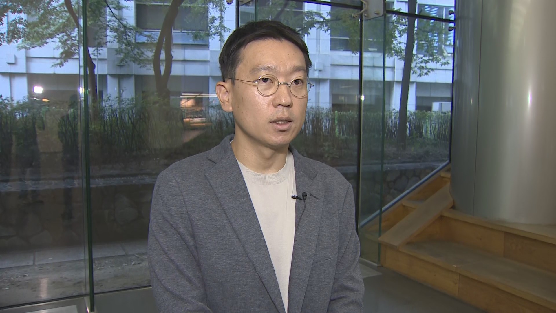 [출근길 인터뷰] 미성년자 <em class='find'카지노 꽁 머니</em 사용 시대…기대와 우려는?