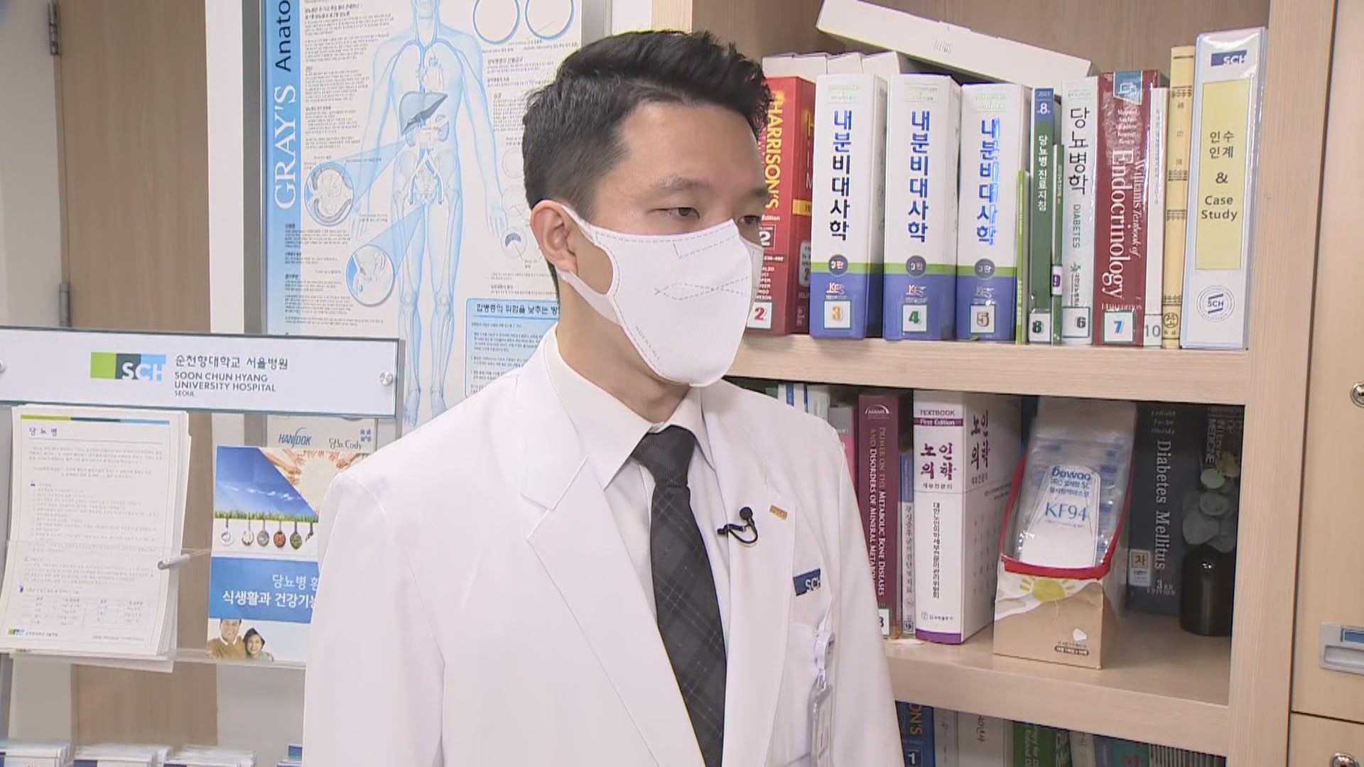 [출근길 인터뷰] <em class='find'온라인카지노 경찰</em 입맛 사로잡은 '탕후루'…건강에는?