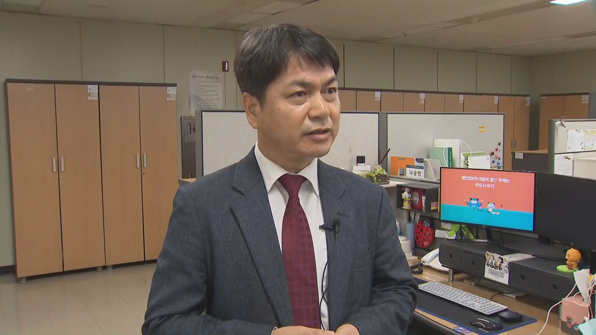 [출근길 인터뷰] 파우치형 '곤약 젤리'가 해외 직구 위해 <em class='find'온라인카지노 바로가기</em?