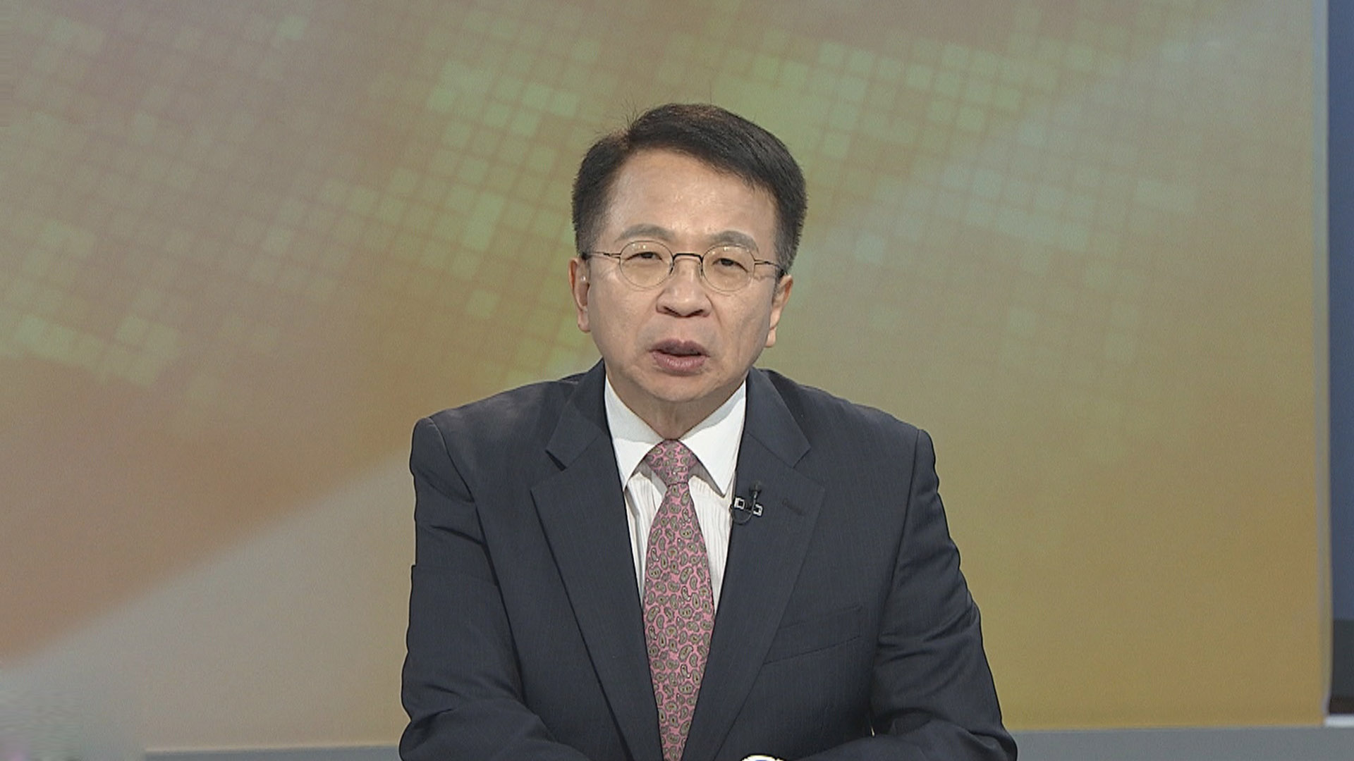 [김대호의 경제읽기] <em class='find'한국어 온라인 카지노철</em 재룟값 비상…정부 "물가 안정 총력"