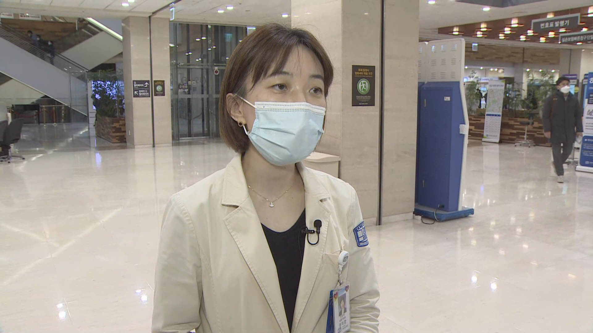 [출근길 온라인카지노 사이트 벳무브] 갑자기 겨울로…"너무 이른 <em class='find'새벽</em 운동은 피하세요"